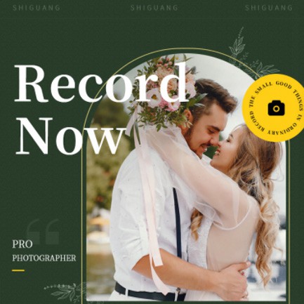 金山摄影服务小程序开发