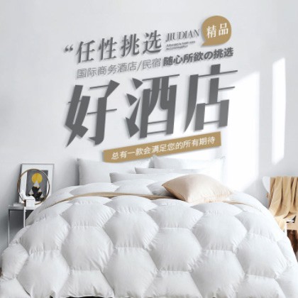 金山酒店民宿小程序商城制作