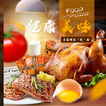 金山西式餐饮商城小程序制作