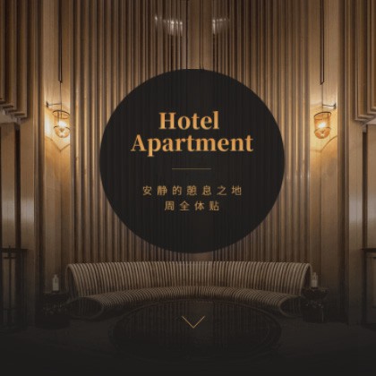 金山商务酒店小程序商城制作